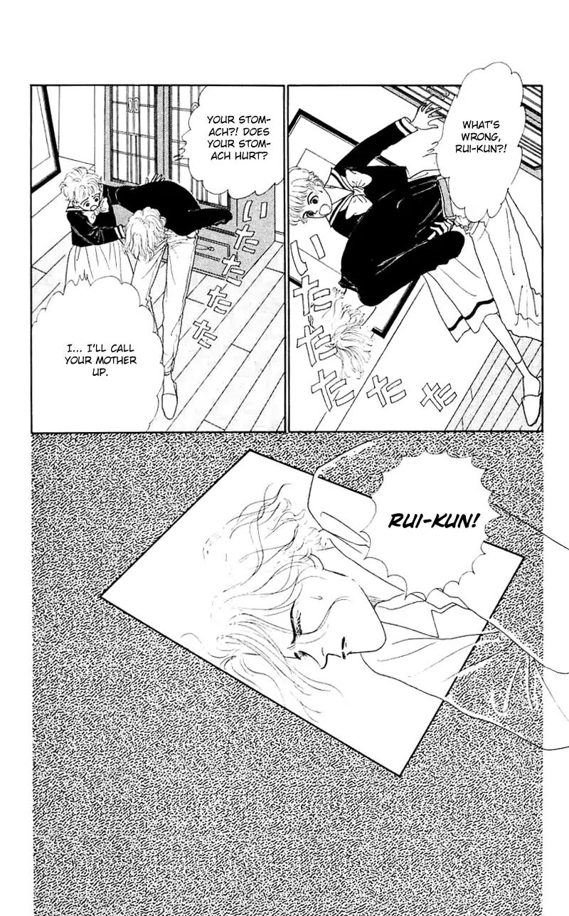 Pii Natsu ga Ippai Chapter 27 page 23 - Chapter 27