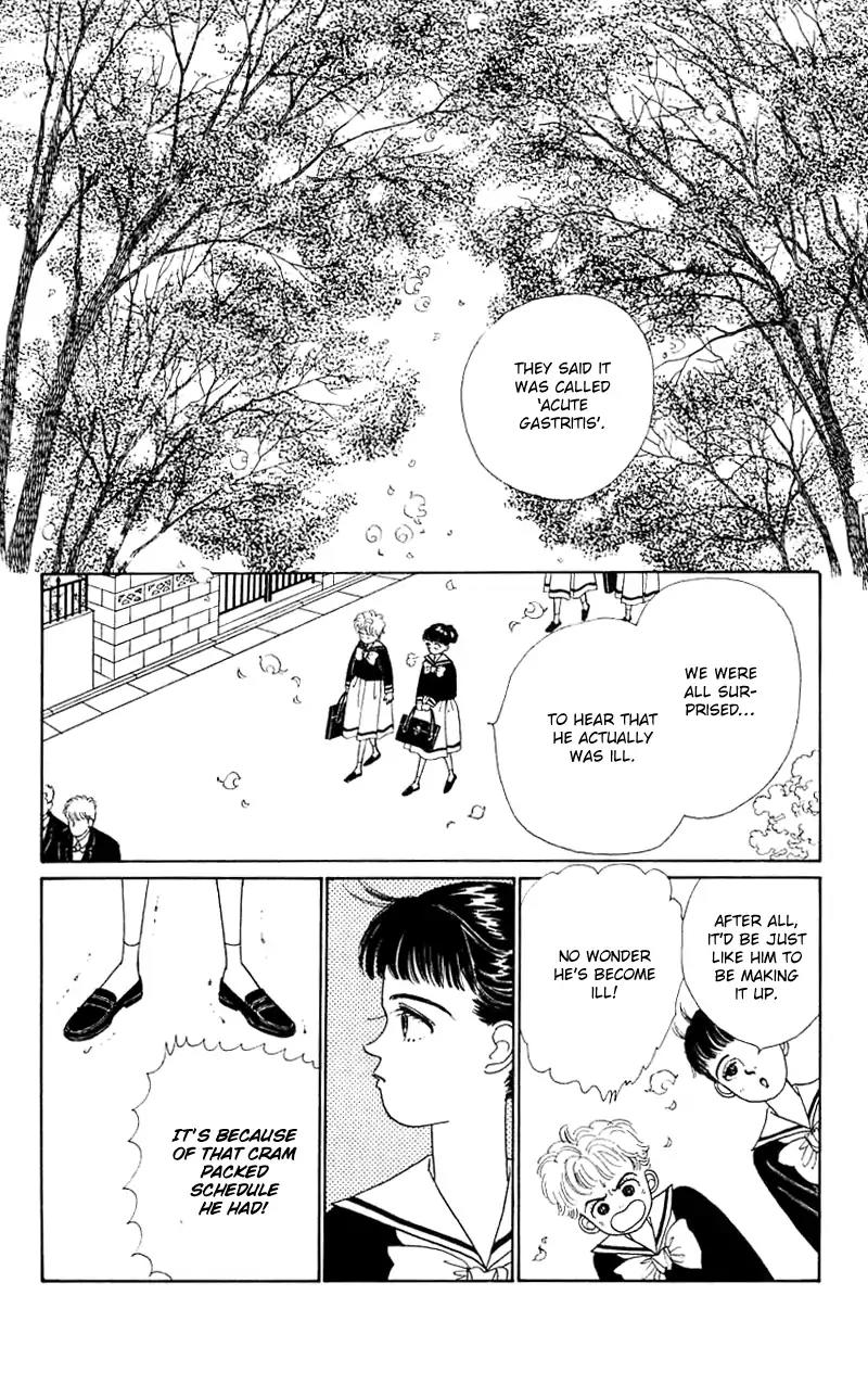 Pii Natsu ga Ippai Chapter 27 page 24 - Chapter 27