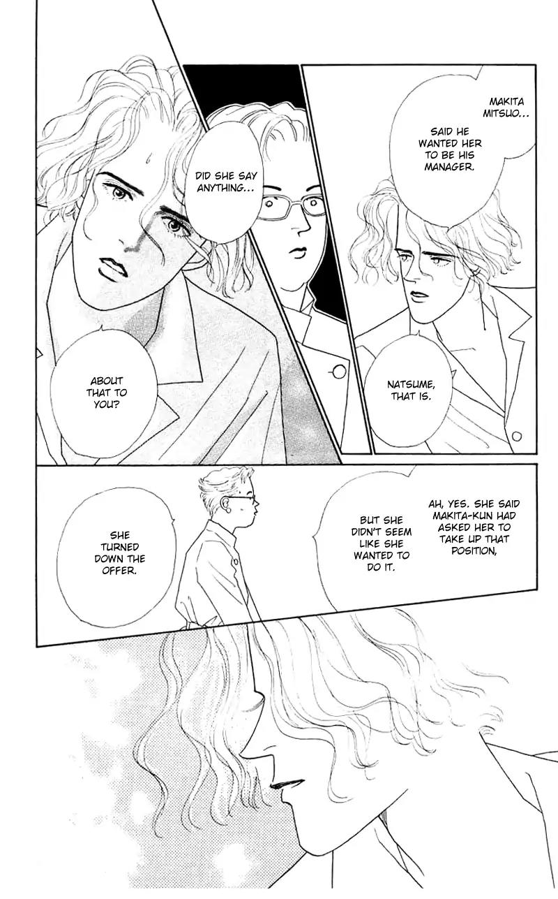 Pii Natsu ga Ippai Chapter 27 page 28 - Chapter 27