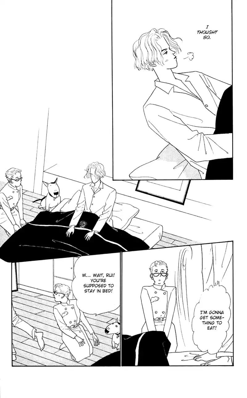 Pii Natsu ga Ippai Chapter 27 page 29 - Chapter 27