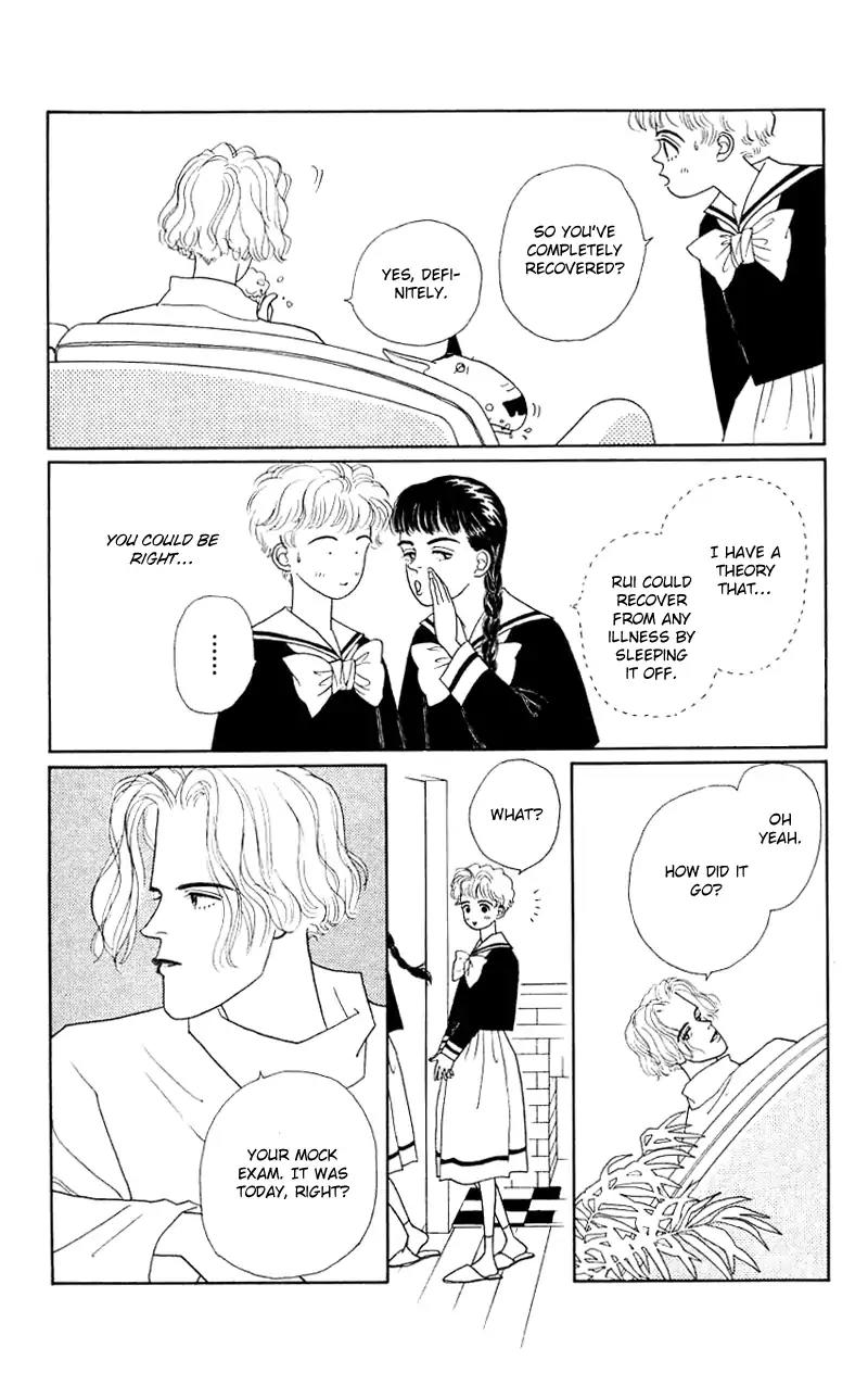 Pii Natsu ga Ippai Chapter 27 page 32 - Chapter 27