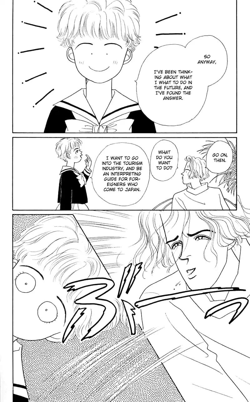 Pii Natsu ga Ippai Chapter 27 page 34 - Chapter 27