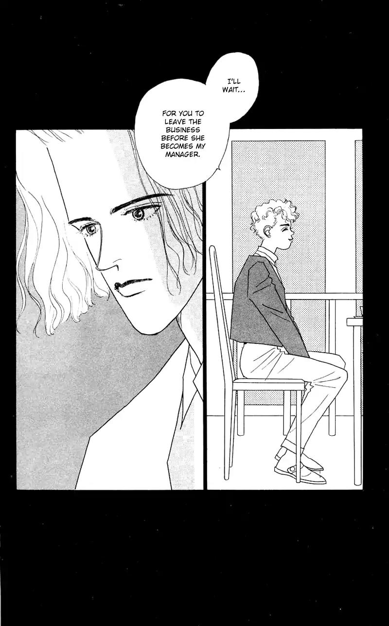 Pii Natsu ga Ippai Chapter 27 page 6 - Chapter 27