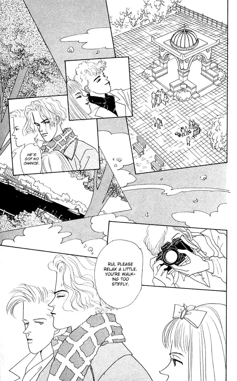 Pii Natsu ga Ippai Chapter 27 page 7 - Chapter 27