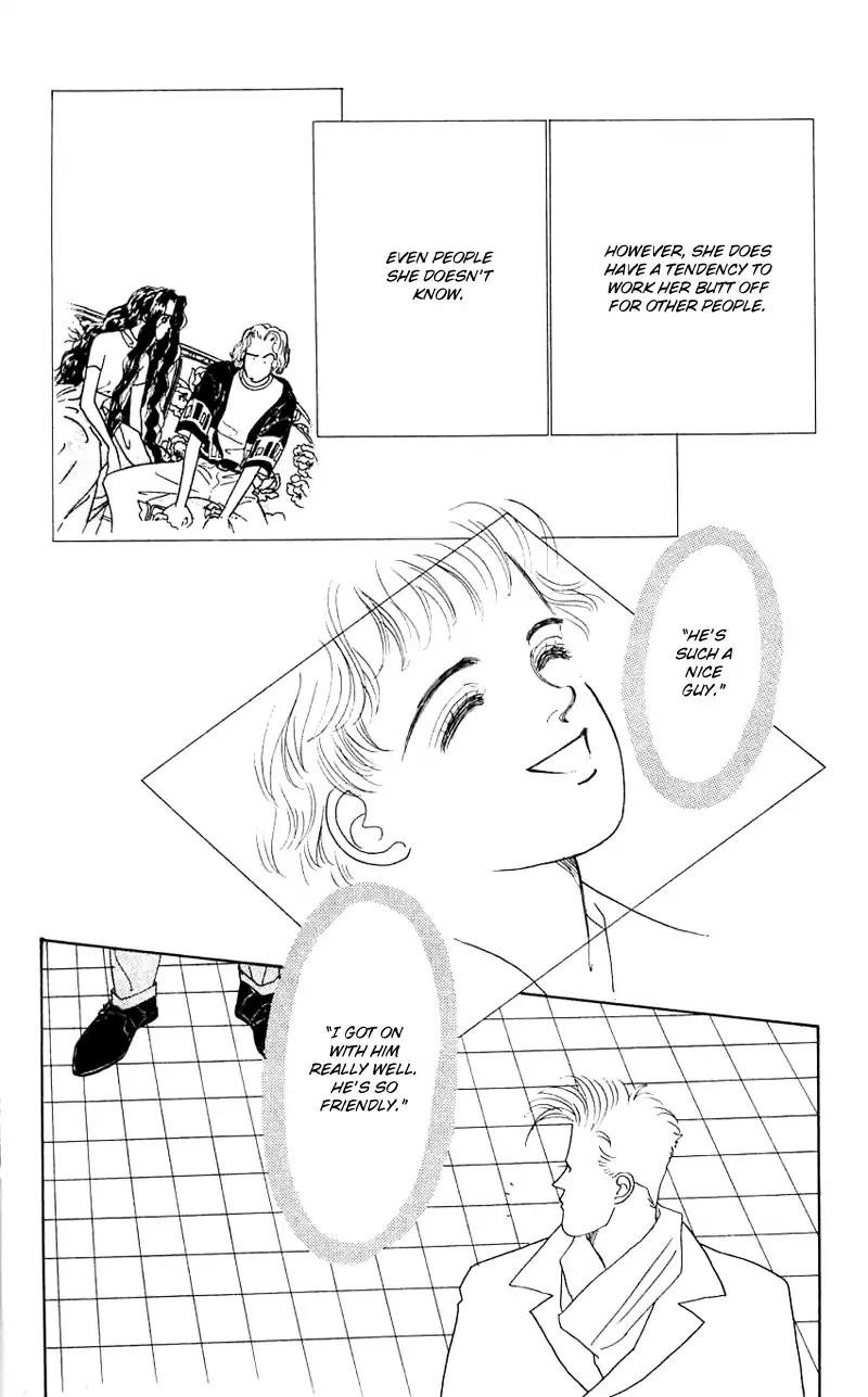 Pii Natsu ga Ippai Chapter 27 page 8 - Chapter 27