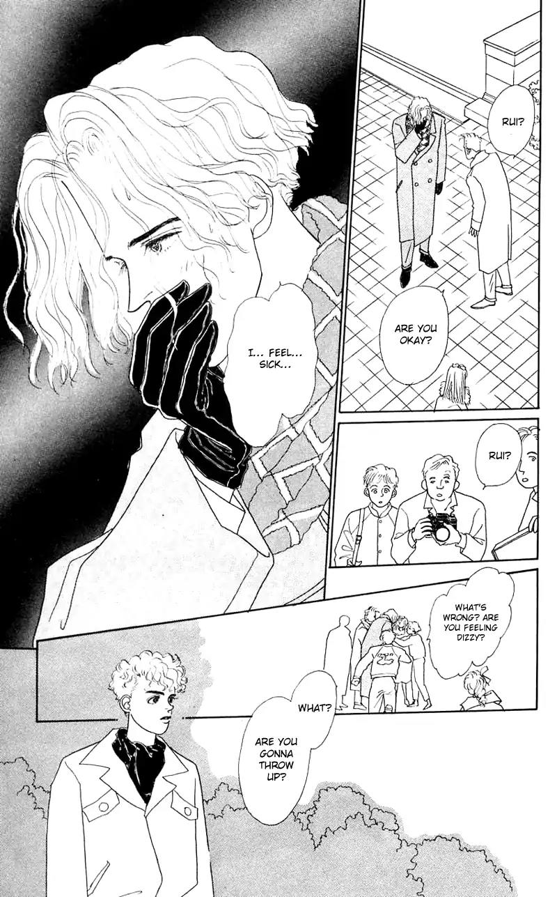Pii Natsu ga Ippai Chapter 27 page 9 - Chapter 27