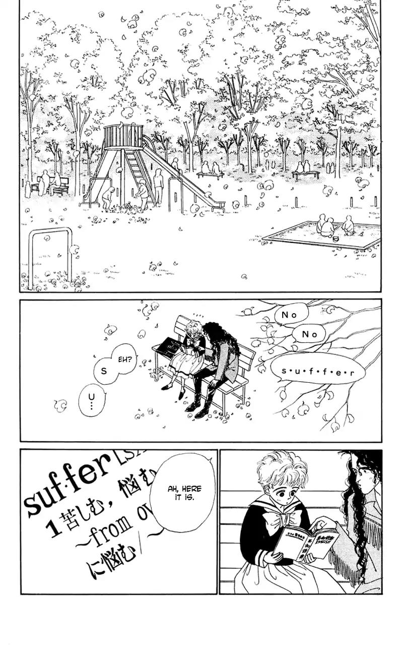 Pii Natsu ga Ippai Chapter 28 page 12 - Chapter 28