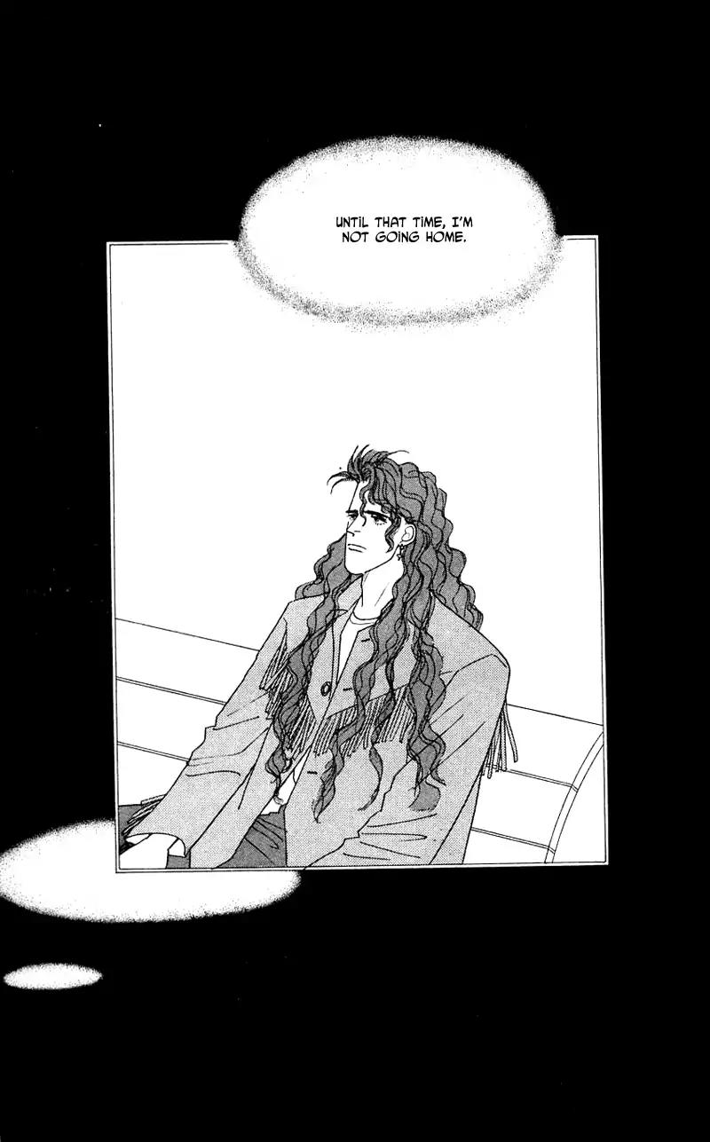 Pii Natsu ga Ippai Chapter 28 page 17 - Chapter 28