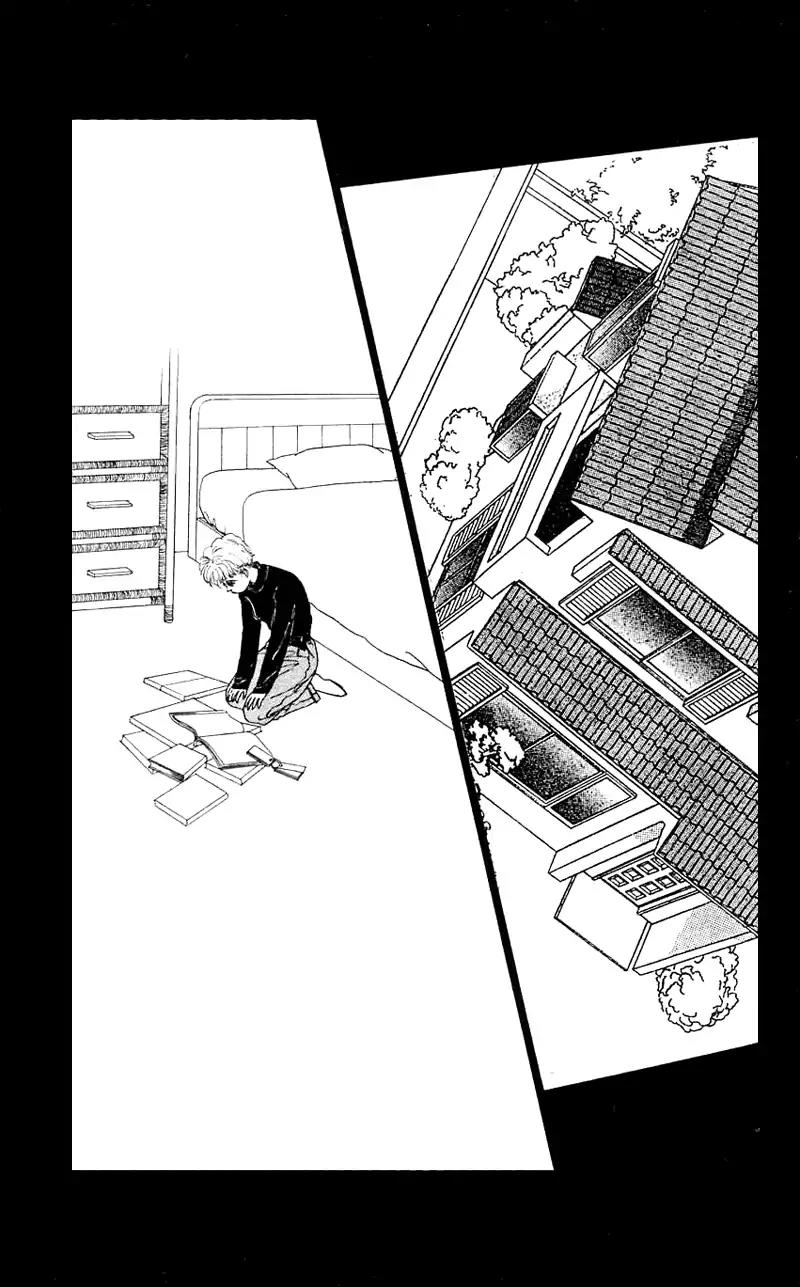 Pii Natsu ga Ippai Chapter 28 page 18 - Chapter 28