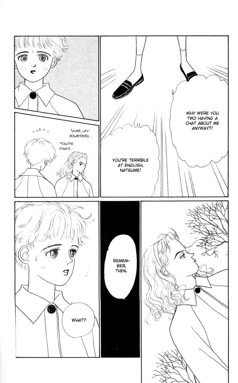 Pii Natsu ga Ippai Chapter 28 page 26 - Chapter 28