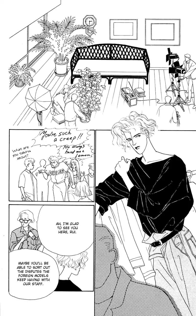 Pii Natsu ga Ippai Chapter 28 page 28 - Chapter 28