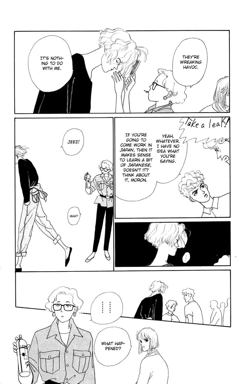 Pii Natsu ga Ippai Chapter 28 page 29 - Chapter 28