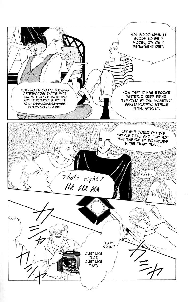 Pii Natsu ga Ippai Chapter 28 page 34 - Chapter 28