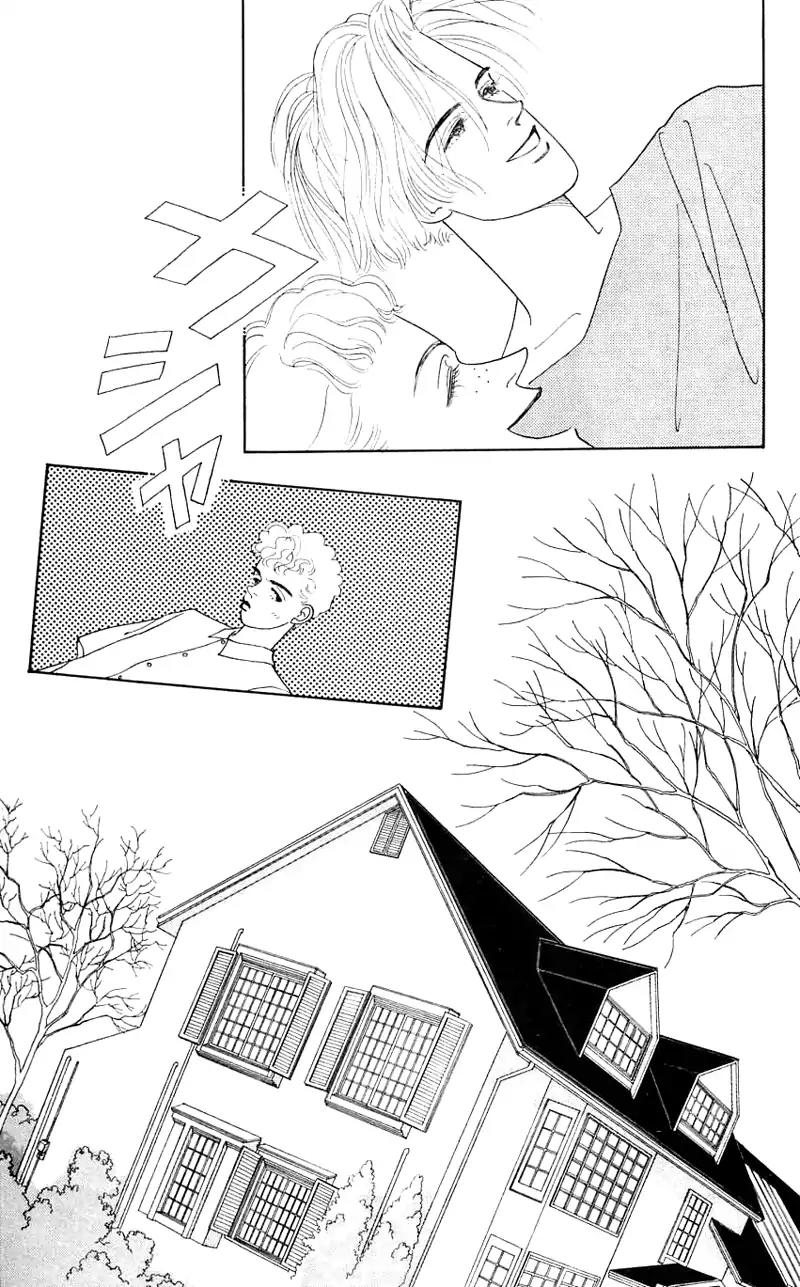 Pii Natsu ga Ippai Chapter 28 page 35 - Chapter 28