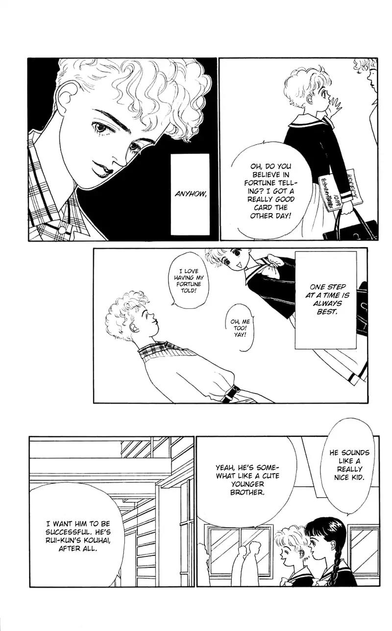 Pii Natsu ga Ippai Chapter 28 page 5 - Chapter 28