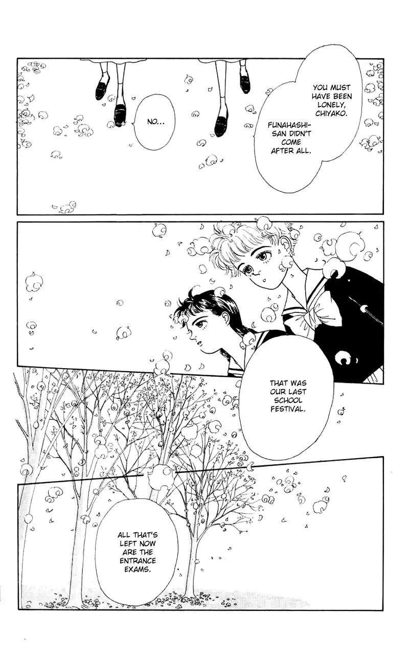 Pii Natsu ga Ippai Chapter 28 page 8 - Chapter 28