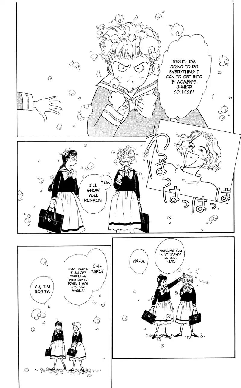 Pii Natsu ga Ippai Chapter 28 page 9 - Chapter 28