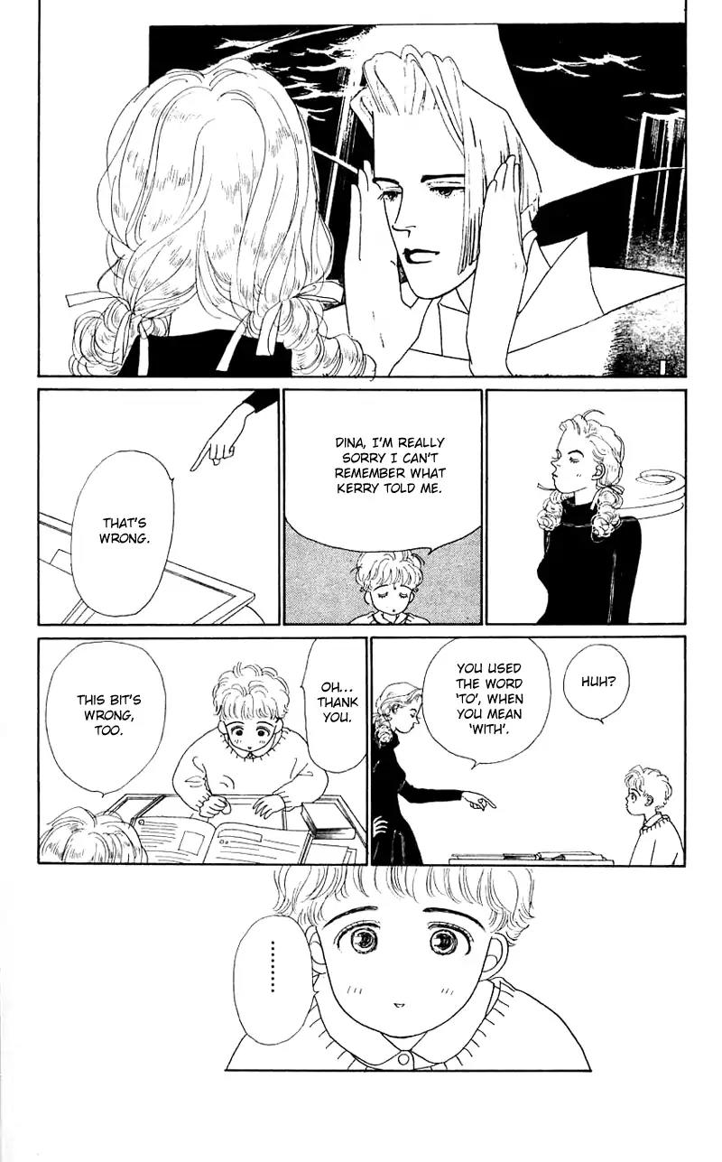 Pii Natsu ga Ippai Chapter 29 page 11 - Chapter 29