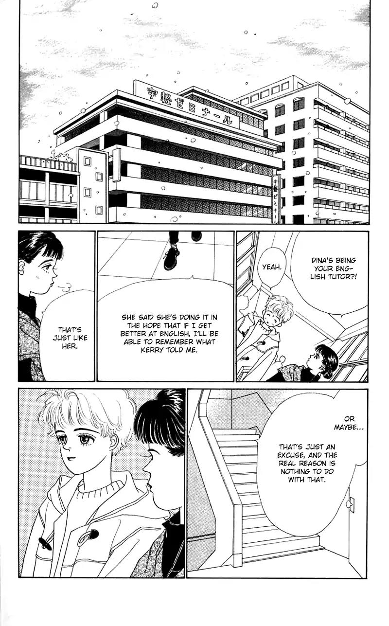 Pii Natsu ga Ippai Chapter 29 page 13 - Chapter 29