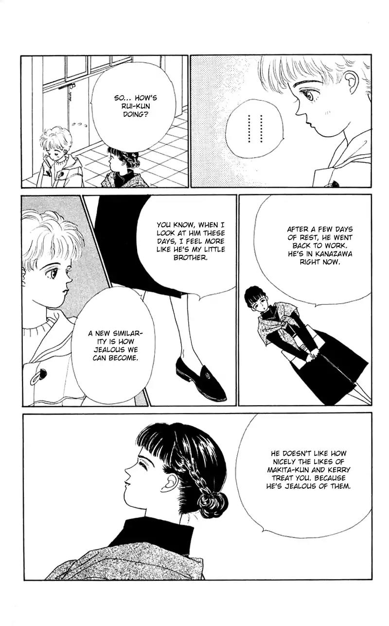 Pii Natsu ga Ippai Chapter 29 page 15 - Chapter 29