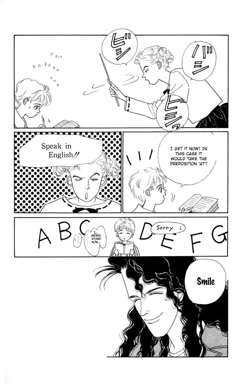 Pii Natsu ga Ippai Chapter 29 page 17 - Chapter 29