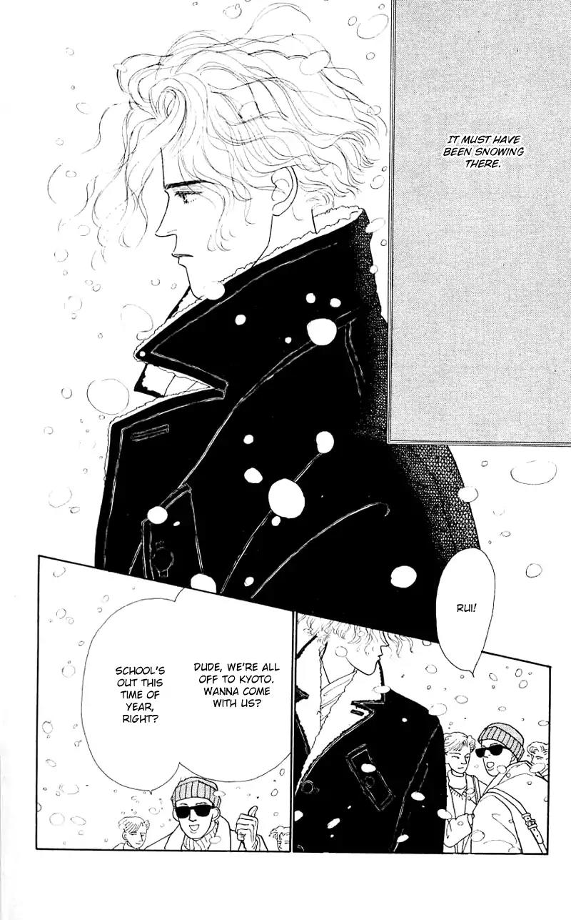 Pii Natsu ga Ippai Chapter 29 page 19 - Chapter 29