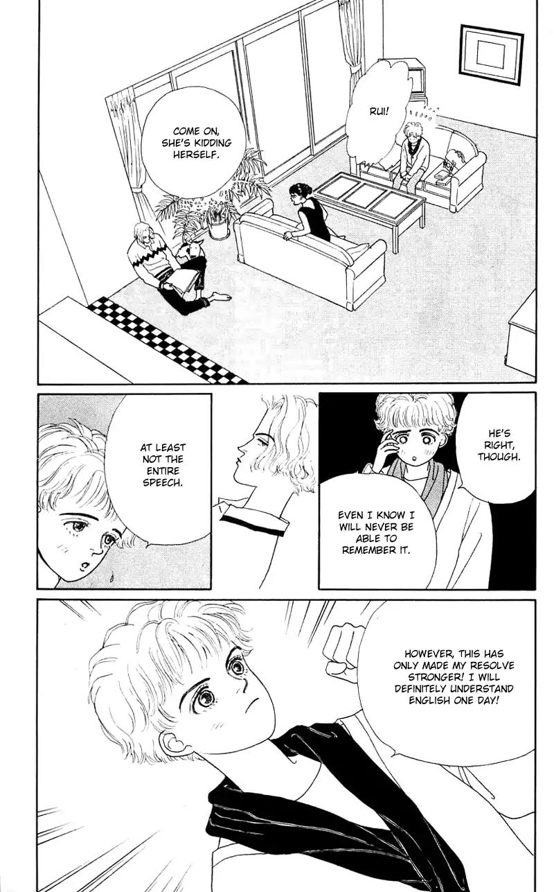 Pii Natsu ga Ippai Chapter 29 page 2 - Chapter 29