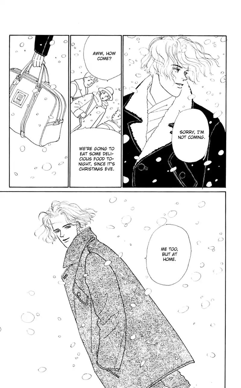 Pii Natsu ga Ippai Chapter 29 page 20 - Chapter 29