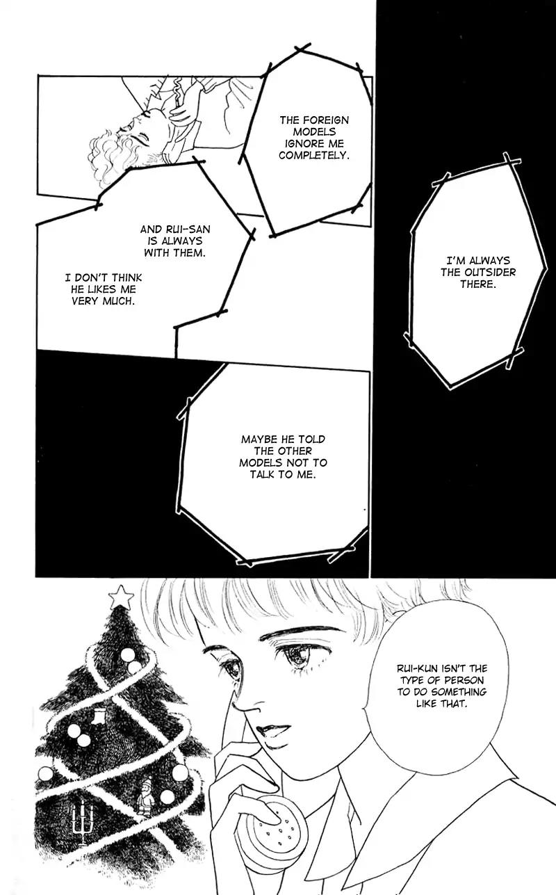 Pii Natsu ga Ippai Chapter 29 page 21 - Chapter 29
