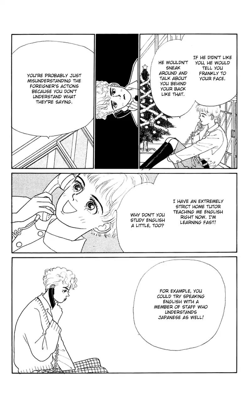 Pii Natsu ga Ippai Chapter 29 page 22 - Chapter 29