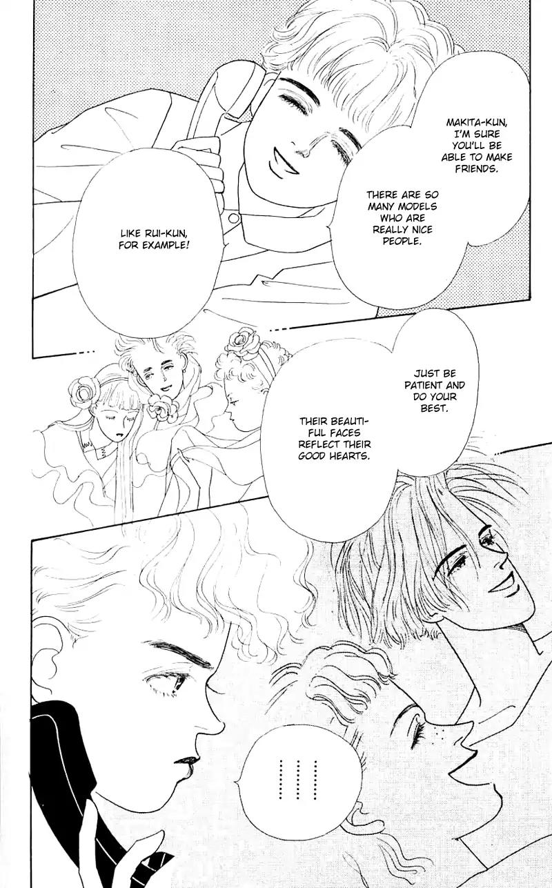 Pii Natsu ga Ippai Chapter 29 page 23 - Chapter 29
