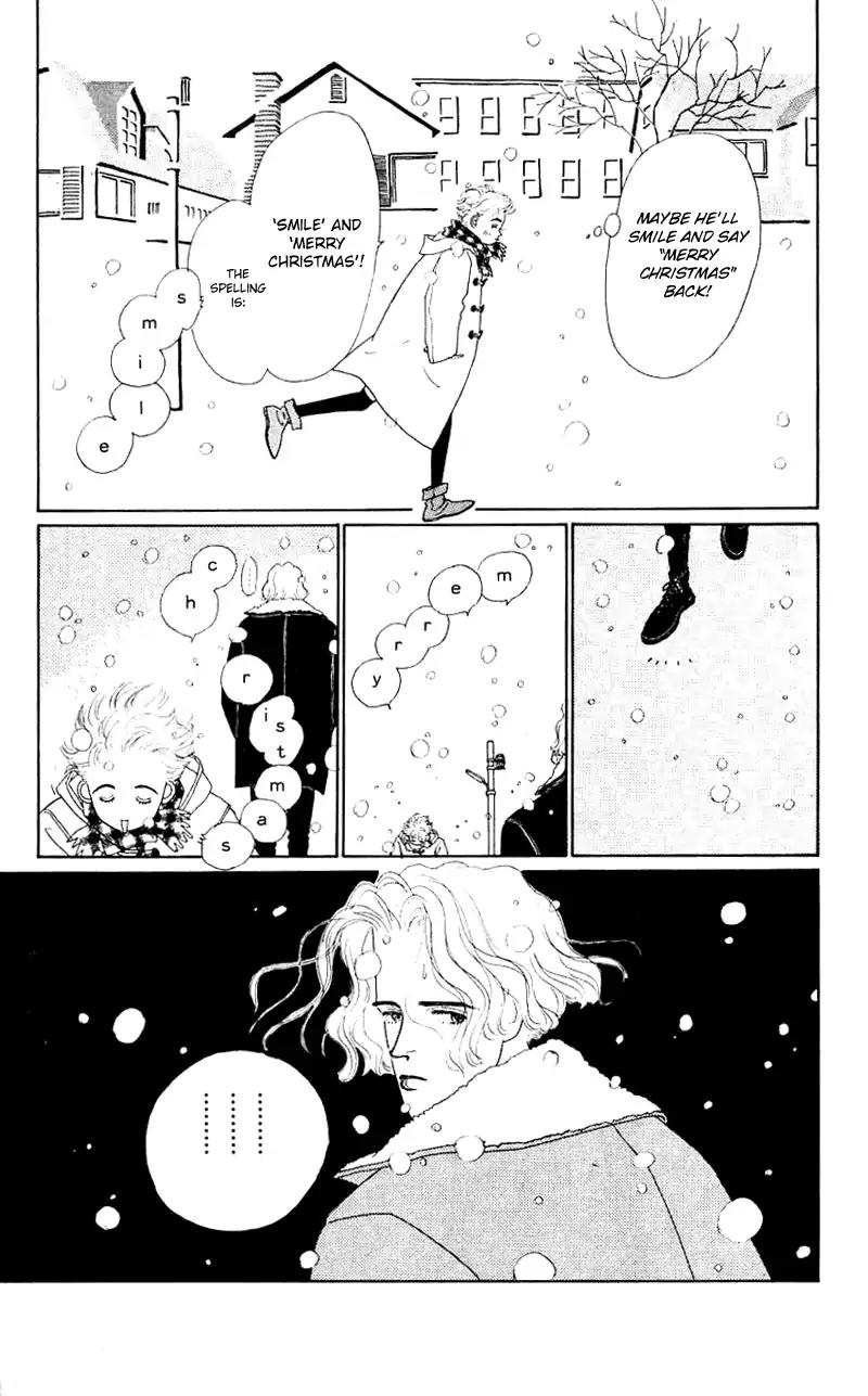 Pii Natsu ga Ippai Chapter 29 page 26 - Chapter 29