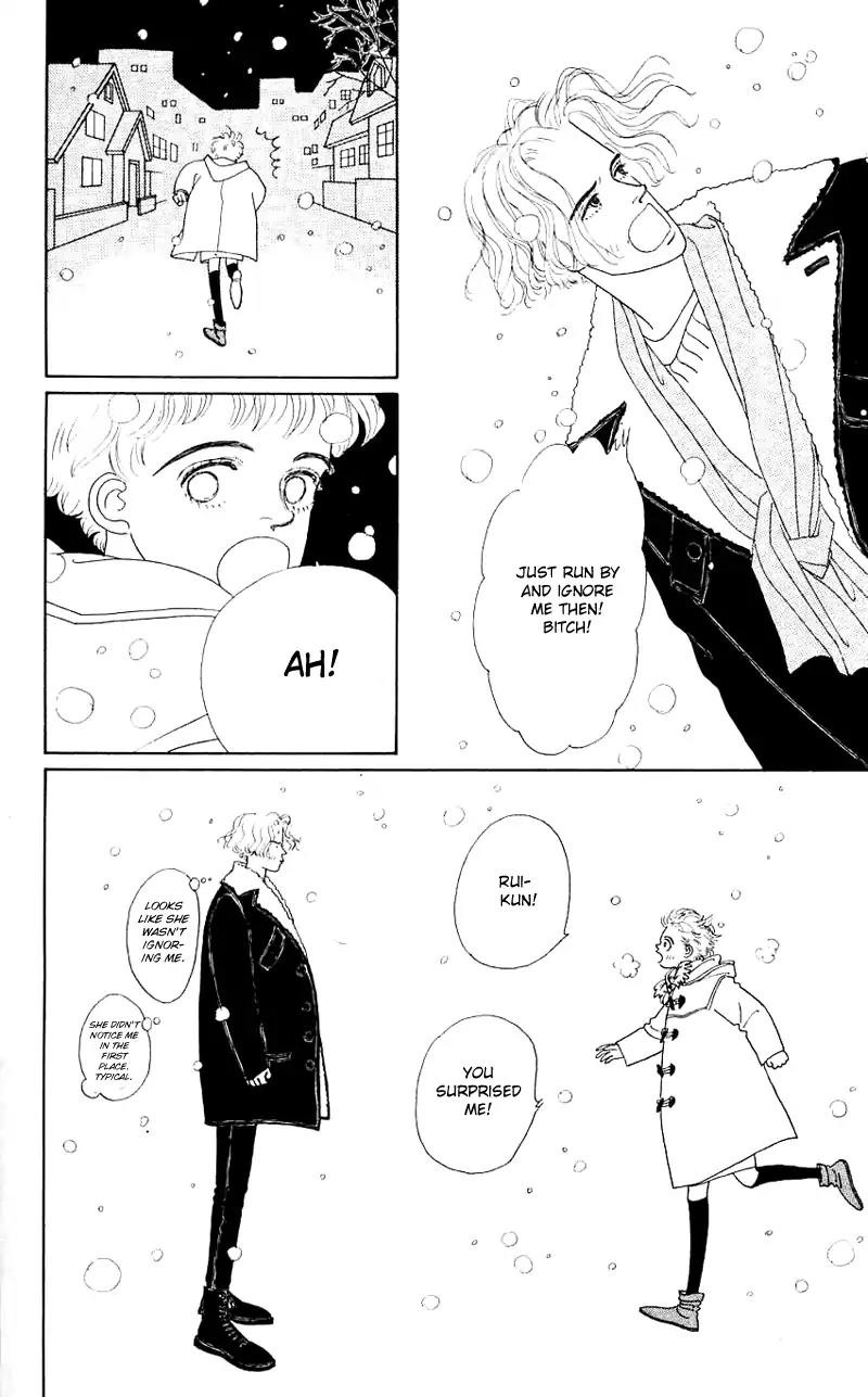 Pii Natsu ga Ippai Chapter 29 page 27 - Chapter 29
