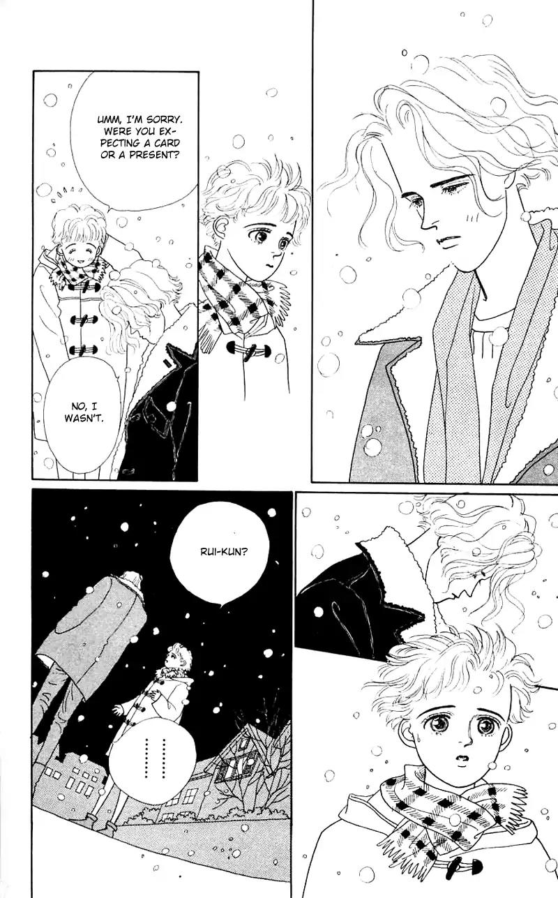 Pii Natsu ga Ippai Chapter 29 page 29 - Chapter 29