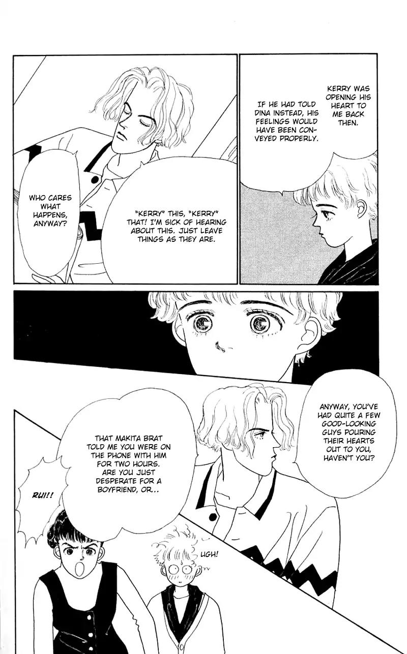 Pii Natsu ga Ippai Chapter 29 page 3 - Chapter 29