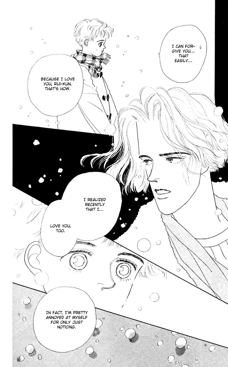 Pii Natsu ga Ippai Chapter 29 page 31 - Chapter 29