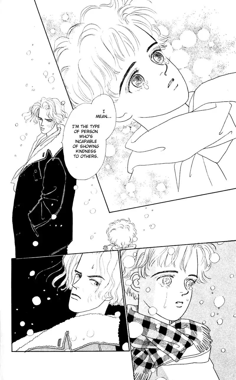 Pii Natsu ga Ippai Chapter 29 page 33 - Chapter 29