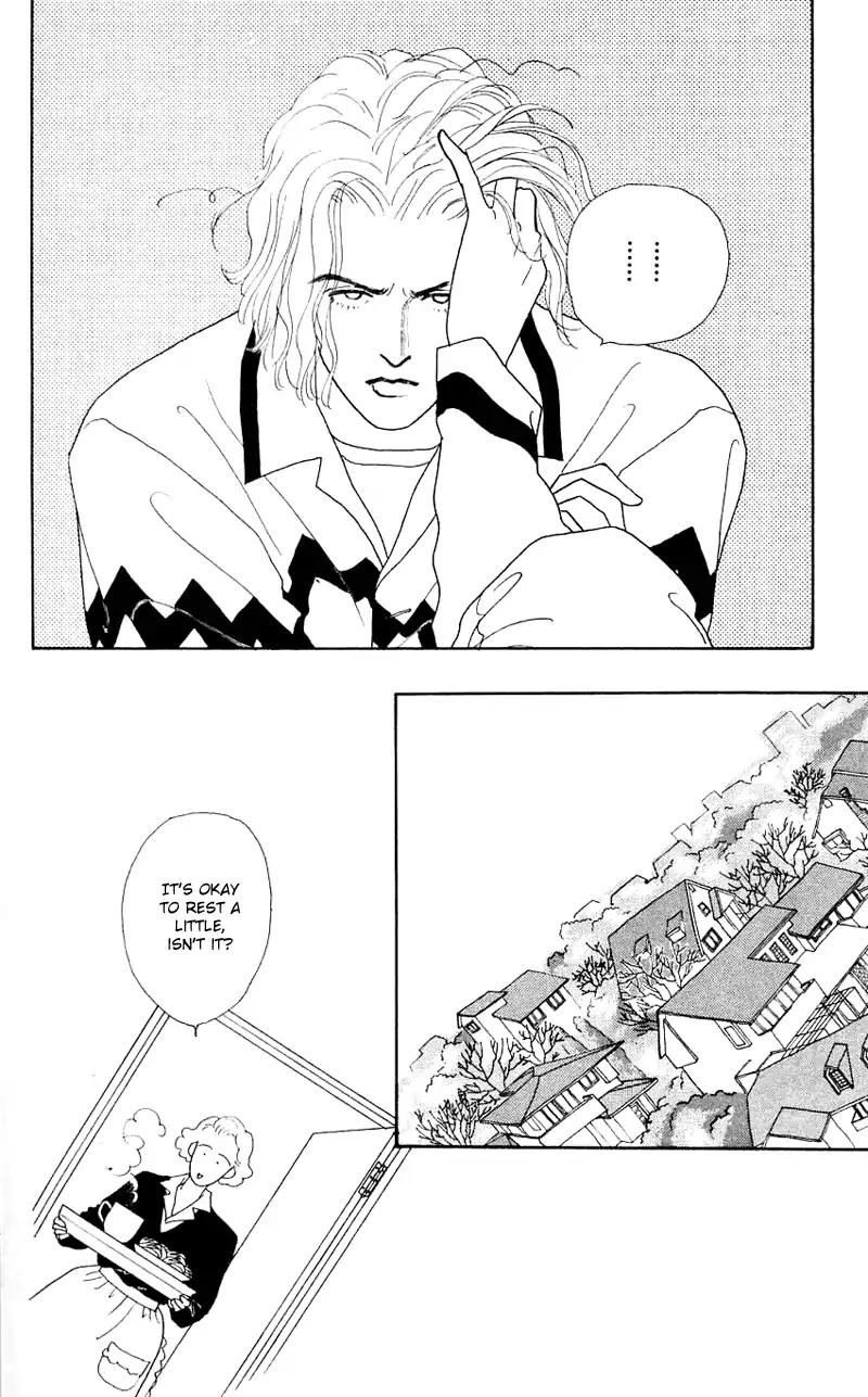 Pii Natsu ga Ippai Chapter 29 page 7 - Chapter 29