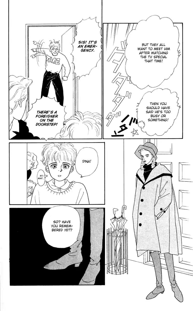 Pii Natsu ga Ippai Chapter 29 page 9 - Chapter 29