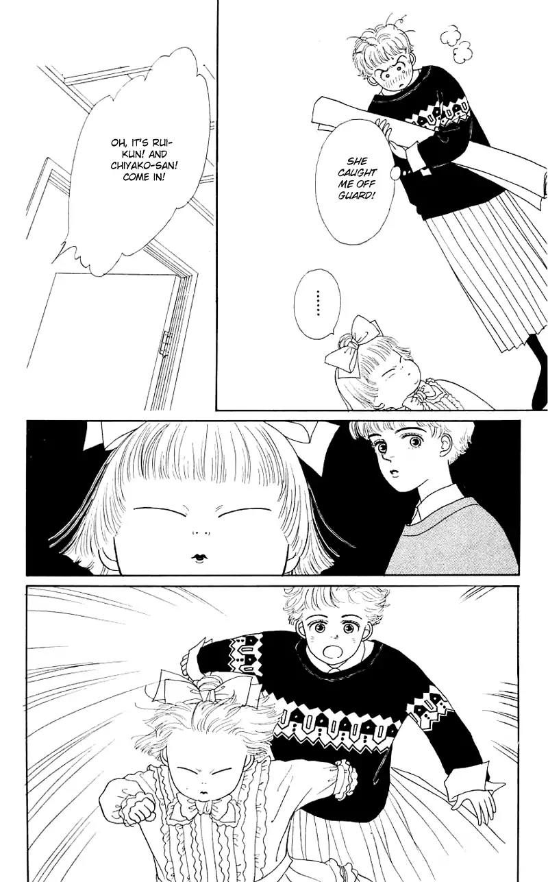 Pii Natsu ga Ippai Chapter 30 page 10 - Chapter 30