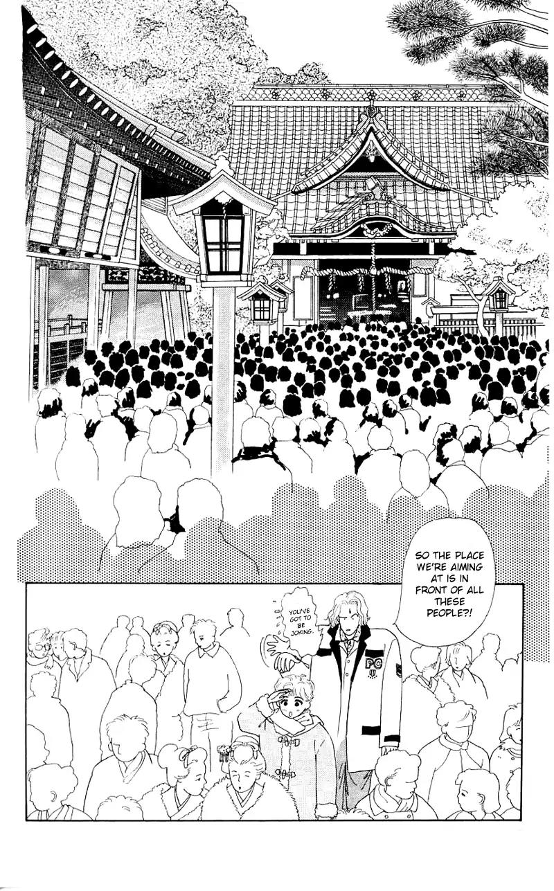 Pii Natsu ga Ippai Chapter 30 page 16 - Chapter 30
