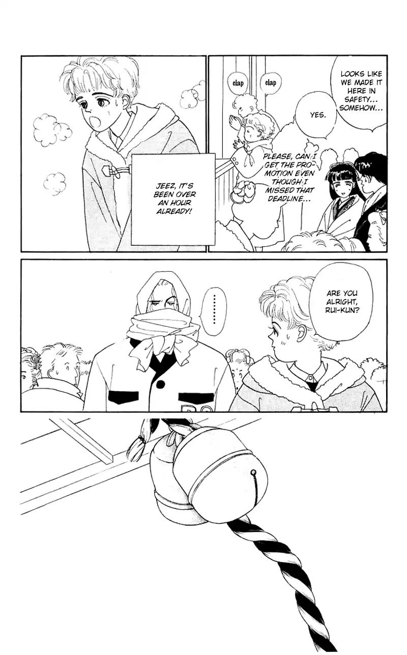 Pii Natsu ga Ippai Chapter 30 page 18 - Chapter 30