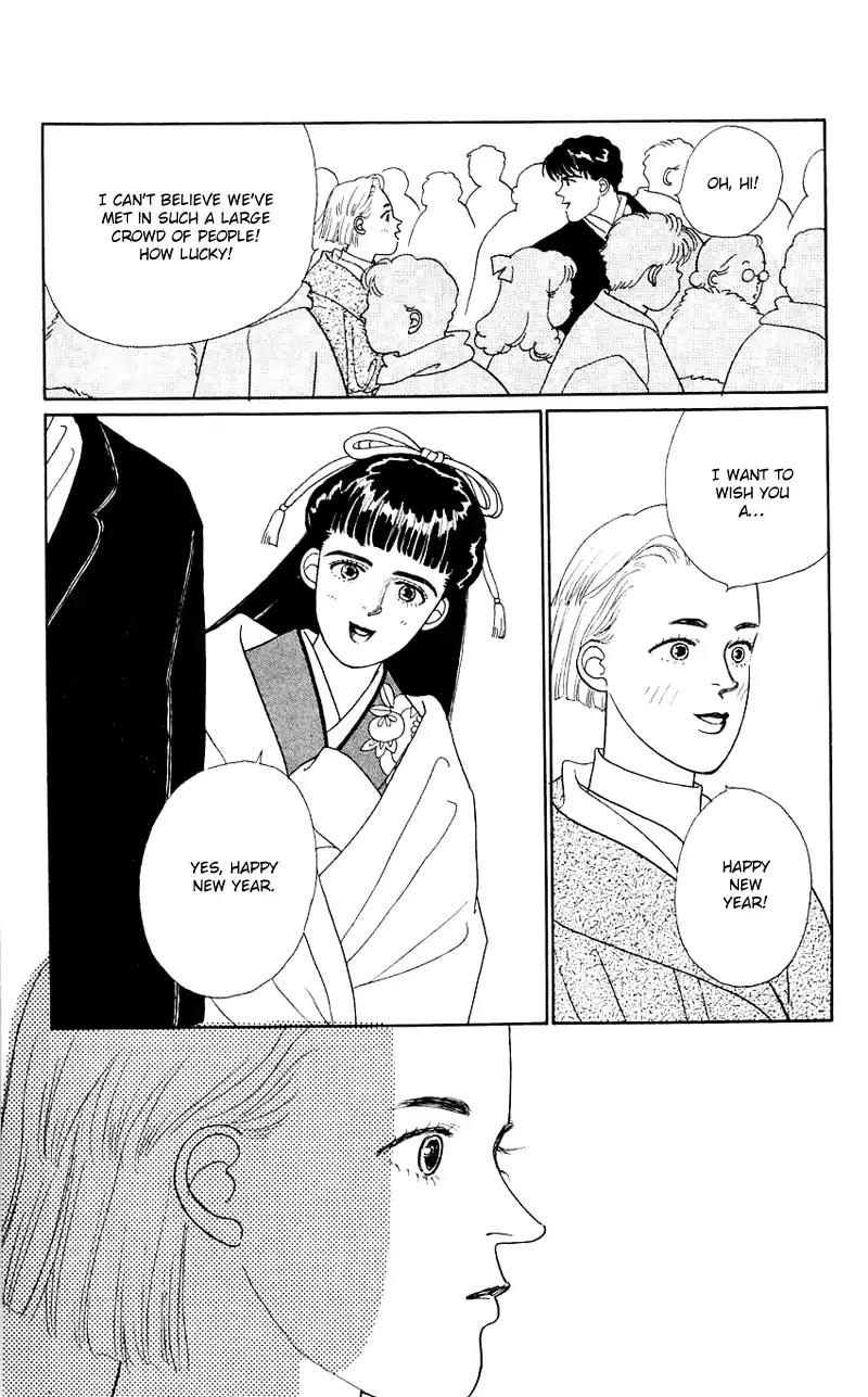 Pii Natsu ga Ippai Chapter 30 page 21 - Chapter 30