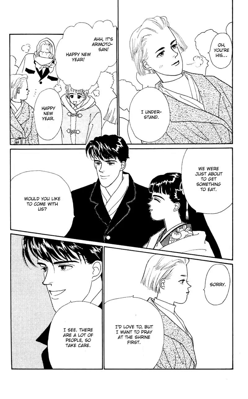 Pii Natsu ga Ippai Chapter 30 page 22 - Chapter 30
