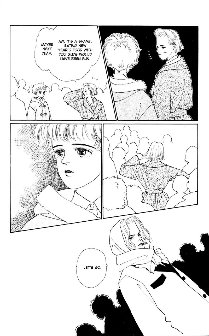 Pii Natsu ga Ippai Chapter 30 page 24 - Chapter 30