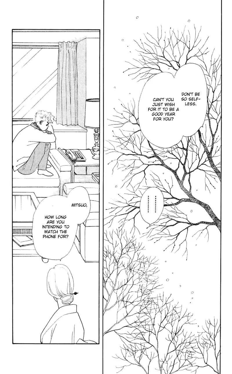 Pii Natsu ga Ippai Chapter 30 page 27 - Chapter 30