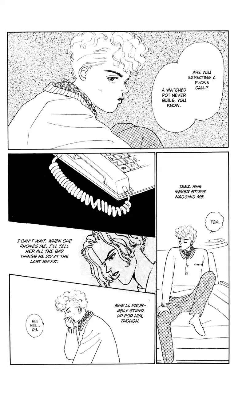 Pii Natsu ga Ippai Chapter 30 page 28 - Chapter 30