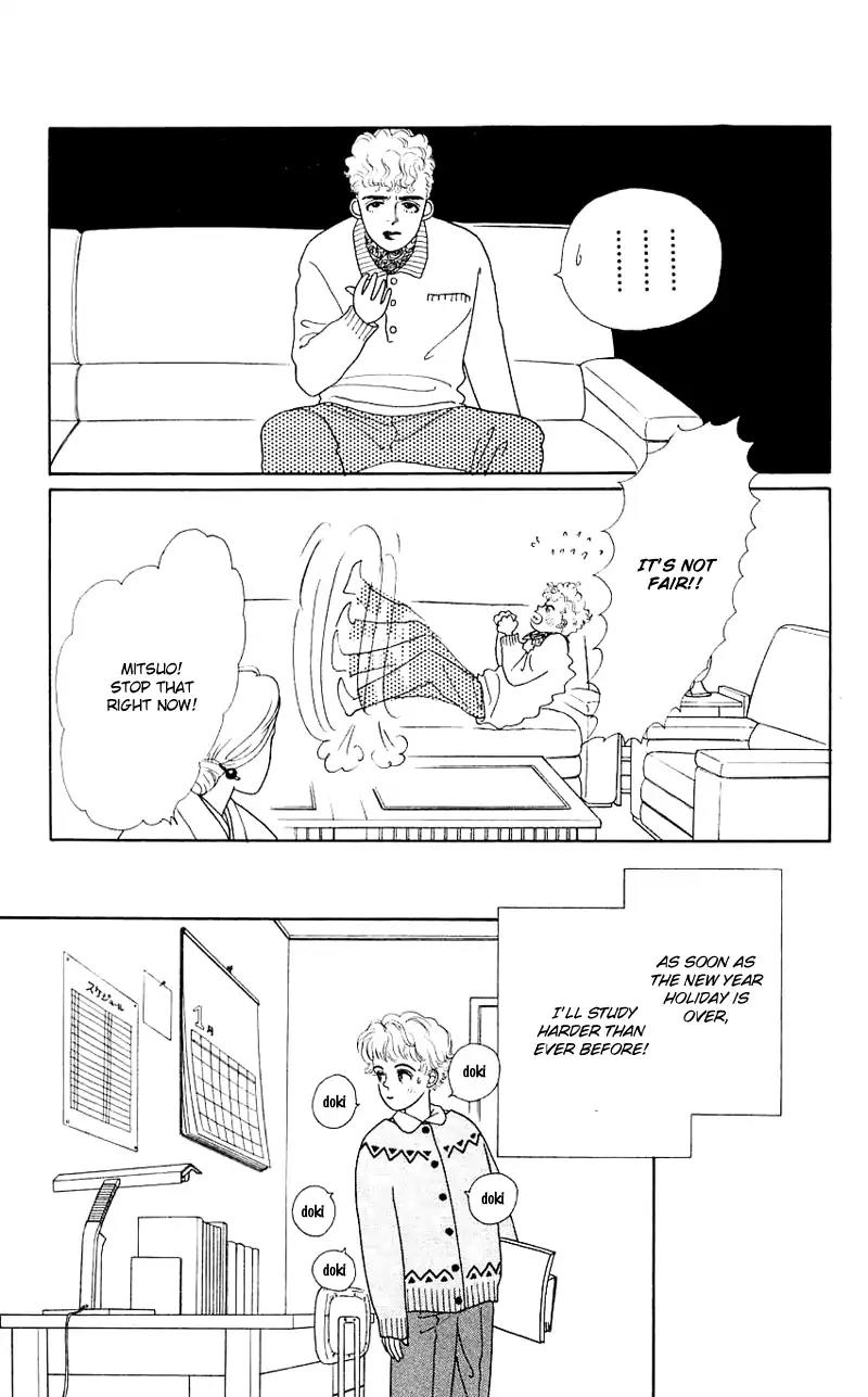Pii Natsu ga Ippai Chapter 30 page 29 - Chapter 30