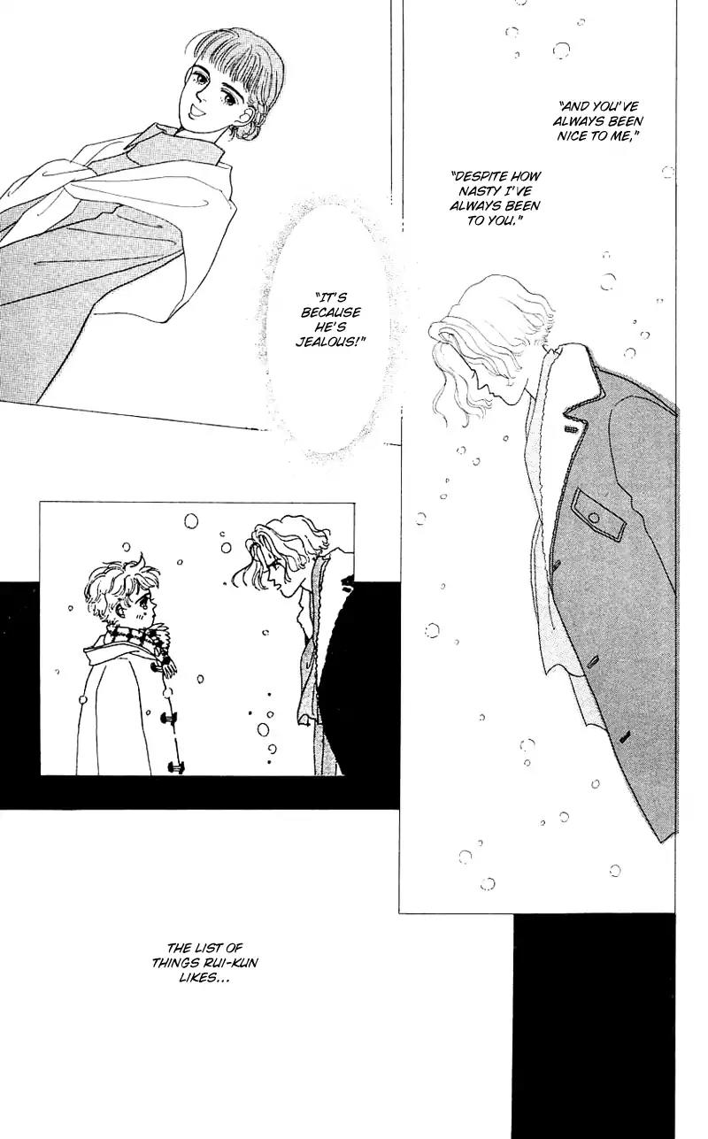 Pii Natsu ga Ippai Chapter 30 page 5 - Chapter 30