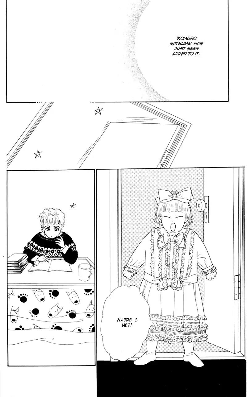 Pii Natsu ga Ippai Chapter 30 page 6 - Chapter 30